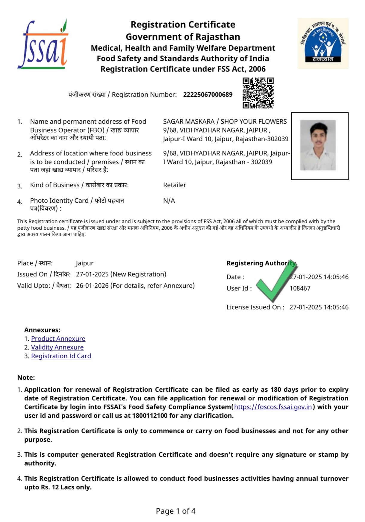 Harry Potter Kinderjoy Bouquet - Golden Glam